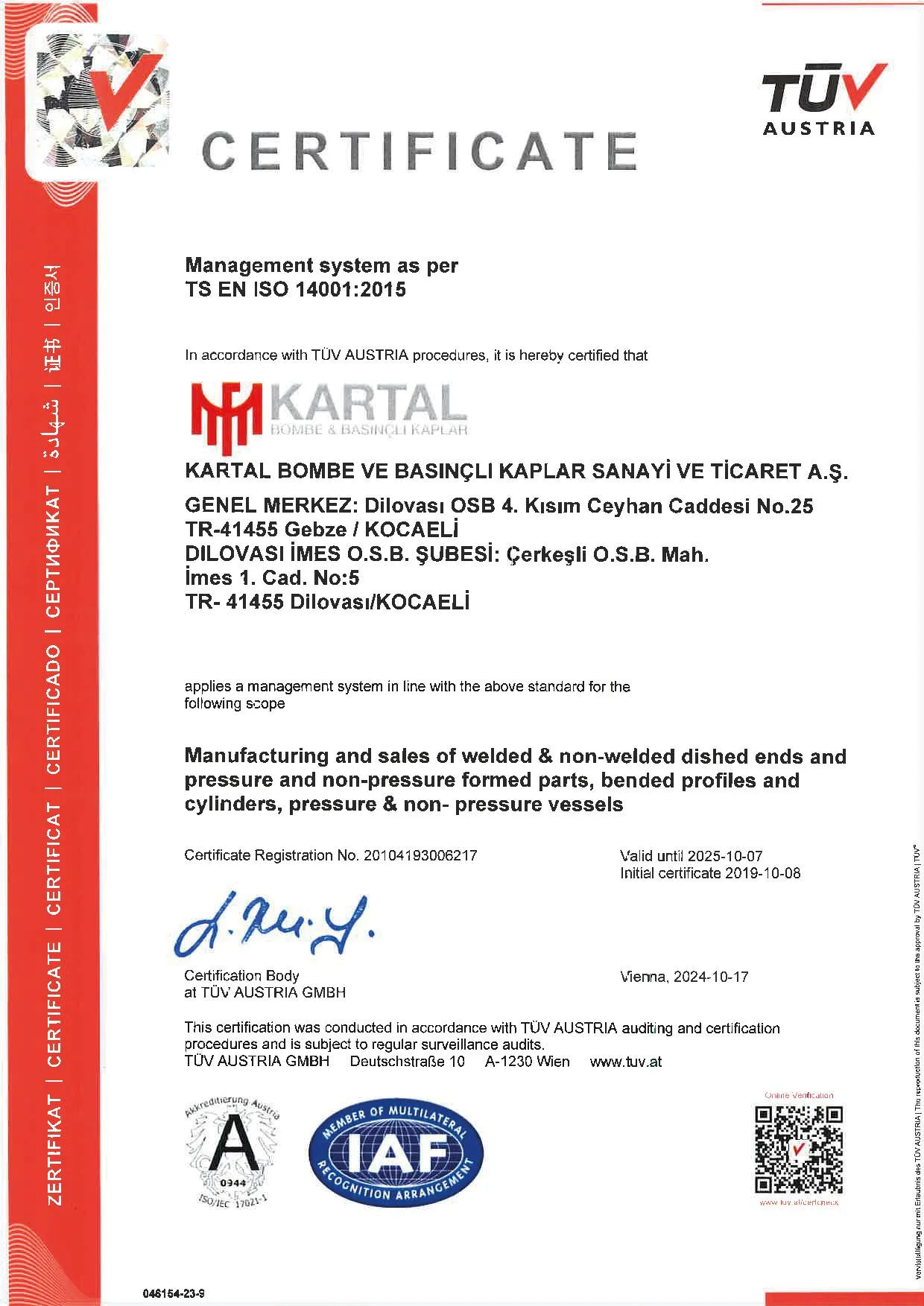 Certificate 14